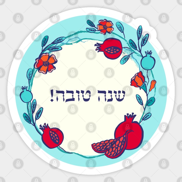 Shana Tova, pomegranate wreath on blue Sticker by Slanapotam